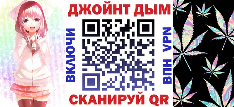 Что такое Пермь Alpha-PVP  Мефедрон  АМФЕТАМИН  Канабис 