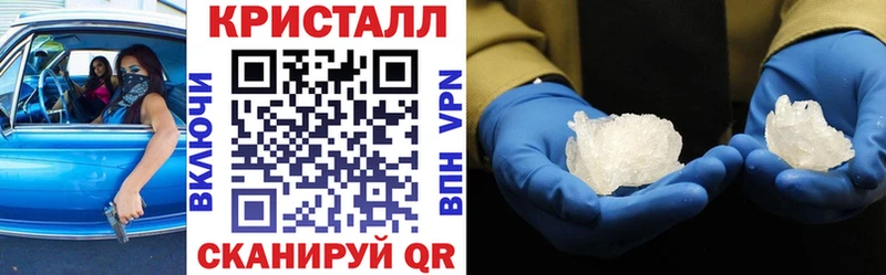 АМФ VHQ  Пермь 