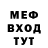 ГЕРОИН белый VVLADD