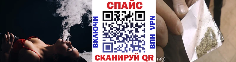 БУТИРАТ вода  как найти наркотики  Пермь 