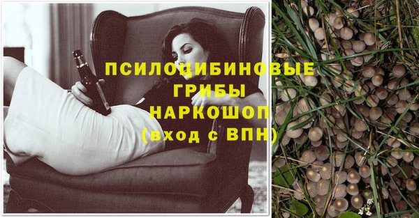 кокаин колумбия Балабаново