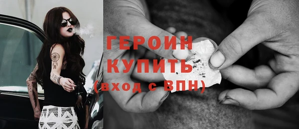 индика Баксан