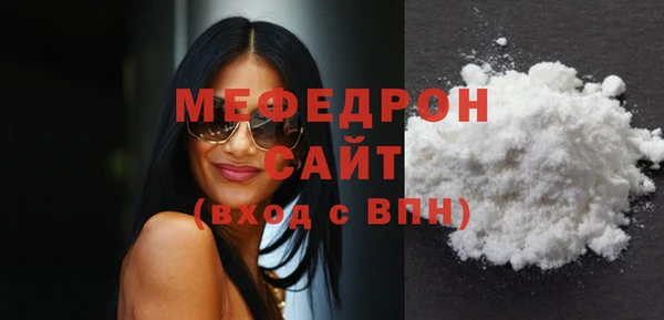 кокаин колумбия Балабаново