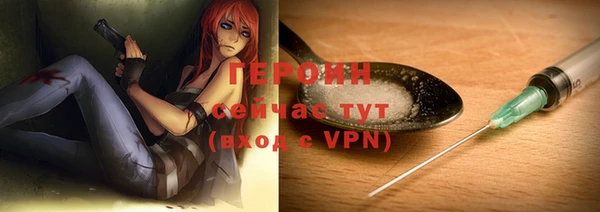 соль курить ск Белоозёрский