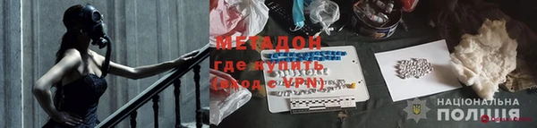 хмурый Белокуриха