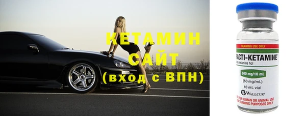 индика Баксан