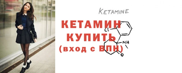 кокаин колумбия Балабаново