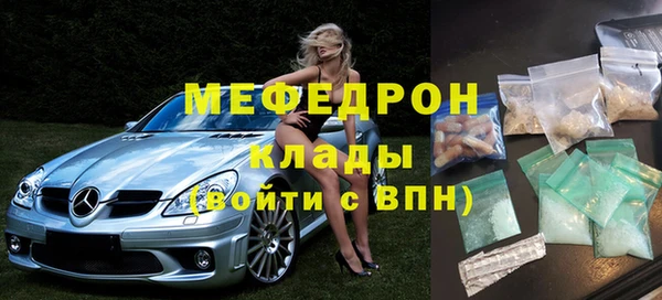 индика Баксан