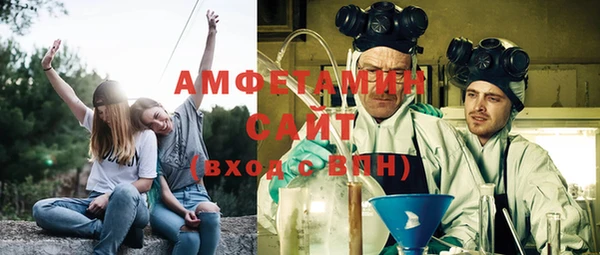 кокаин колумбия Балабаново
