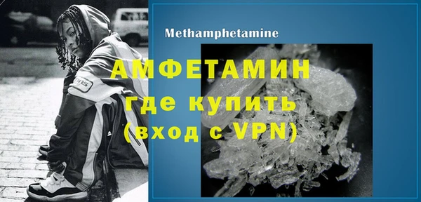 индика Баксан