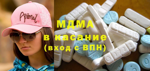 соль курить ск Белоозёрский