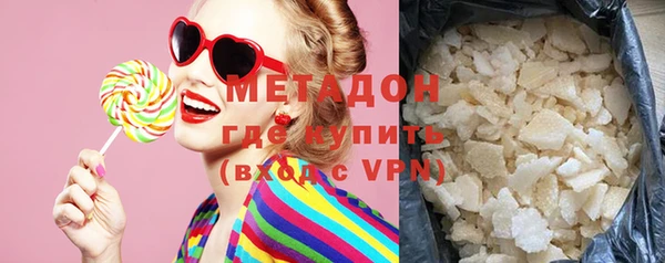 индика Баксан