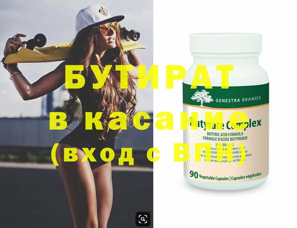индика Баксан