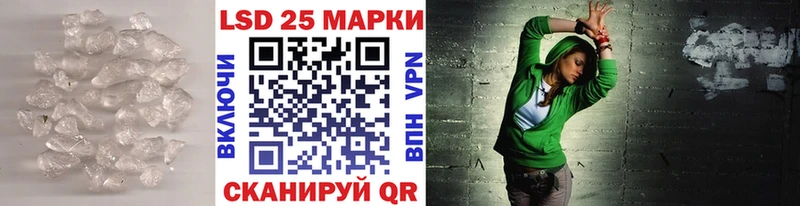 хочу Пермь shop как зайти ЛСД экстази кислота гидра как войти